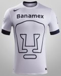 UNAM Away Soccer Jersey 2015-16 White