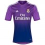 13-14 Real Madrid #1 Iker Casillas Goalkeeper Soccer Shirt