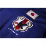 2014 World Cup Japan Home Blue Jersey Shirt