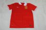 China National Home Soccer Jersey Red 2015-16