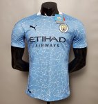 Authentic Manchester City Home Soccer Jerseys 2020/21