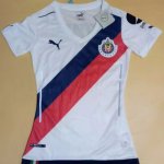 Chivas Guadalajara Away Soccer Jersey 16/17 Women's