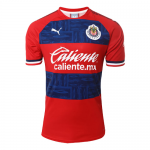 2019 Deportivo Guadalajara Away Red Jerseys Shirt