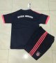 Kids Bayern Munich Third Soccer Kits 2015-16(Shirt+Shorts)
