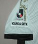 Cerezo Osaka White Away Soccer Jersey 14/15