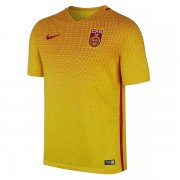 China National Away Soccer Jersey 16/17