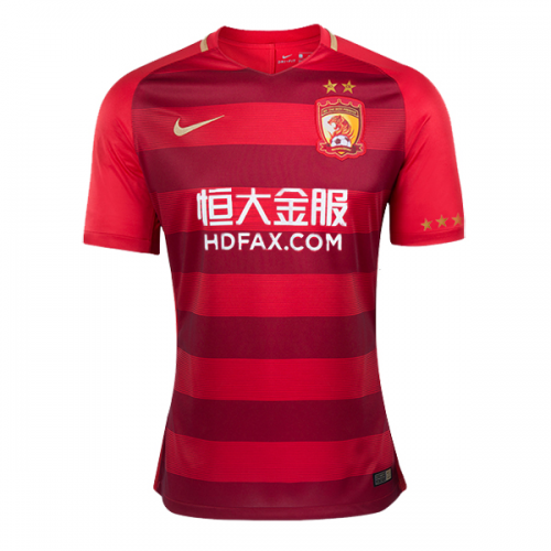 Guangzhou Evergrande Taobao Home Soccer Jersey 2017/18