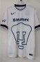 UNAM Away Soccer Jersey 2015-16 White