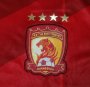 Guangzhou Evergrande Taobao Home Soccer Jersey 15/16