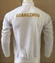 Guangzhou Evergrande Jacket White 2015-16