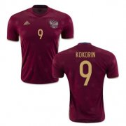 Russia Home Soccer Jersey 2016 9 Kokorin