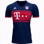 Bayern Munich Away Soccer Jersey 2017/18 Women