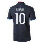Japan Home Soccer Jersey 2016 KAGAWA #10