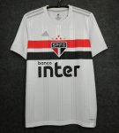 Sao Paulo Home White Soccer Jerseys 2020/21