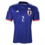 2014 Japan #2 UCHIDA Home Blue Jersey Shirt