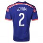 2014 Japan #2 UCHIDA Home Blue Jersey Shirt