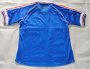 France Home Soccer Jersey 1998 World Cup