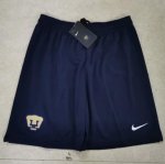 UNAM Third Away Blue Soccer Shorts 2020/21