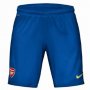 13-14 Arsenal Away Yellow Jersey Whole Kit(Shirt+Short+Socks)