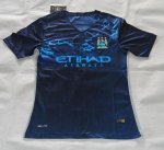 Manchester City Blue Training Shirt 2015-16