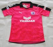 Cerezo Osaka Away Soccer Jersey 2015/16 Pink