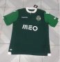 Sporting Clube de Portugal ss Third Away Match Jersey 14/15