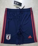 Japan Home Soccer Shorts 2020