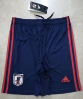 Japan Home Soccer Shorts 2020