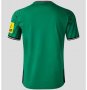 Newcastle United Away Soccer Jerseys 2023/24