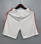 Flamengo White Soccer Shorts 2020/21