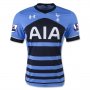 Tottenham Hotspur Away Soccer Jersey 2015-16 KANE #10