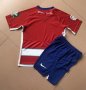 Children Granada Home Soccer Suits 2019/20 Shirt and Shorts