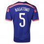 2014 Japan #5 NAGATOMO Home Blue Jersey Shirt