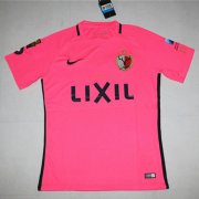 Kashima Antlers Away Soccer Jersey 17/18 Pink