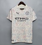 Manchester City Third Soccer Jerseys 2020/21