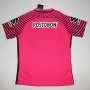 Atlético Nacional Away Soccer Jersey 2017/18 Pink 70th Anniversary