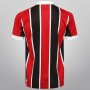 Sao Paulo Away Soccer Jersey 2015-16 Red