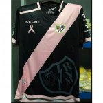 Rayo Vallecano Away Soccer Jersey 16/17