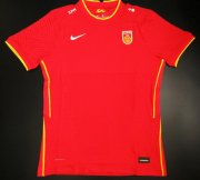 China National Home Authentic Soccer Jerseys 2020