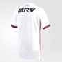 FC Flamengo Away Soccer Jersey 2017/18