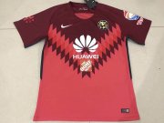 Club America Goalkeeper Soccer Jersey 2017/18 Red