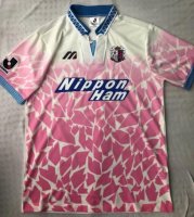 Retro Cerezo Osaka Home Soccer Jerseys 1994/95
