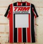 Retro Sao Paulo Away Soccer Jerseys 1993/94