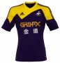 13-14 Swansea City Away Jersey Shirt