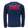 PSG 14/15 Dark Blue N98 Jacket