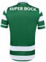 Sporting Lisbon Home Soccer Jersey 2015-16