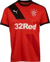 Rangers Away Soccer Jersey 2015-16