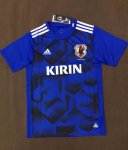 Japan Training Soccer Jersey 2018 World Cup Blue