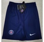 PSG Home Soccer Shorts 2020/21