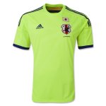 2014 World Cup Japan Away Green Jersey Shirt